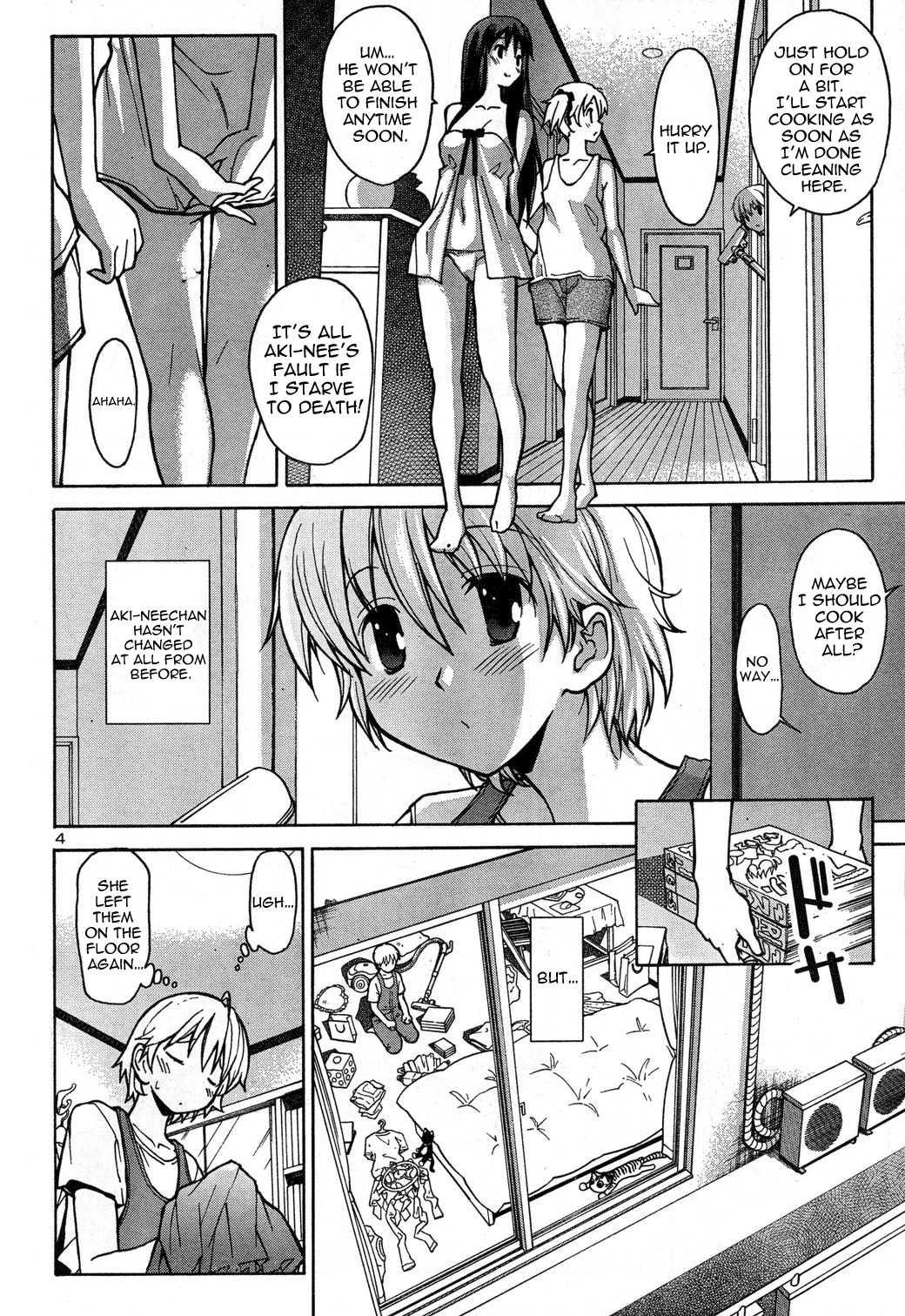 Aki-sora [ecchi] Chapter 1000 Page 9